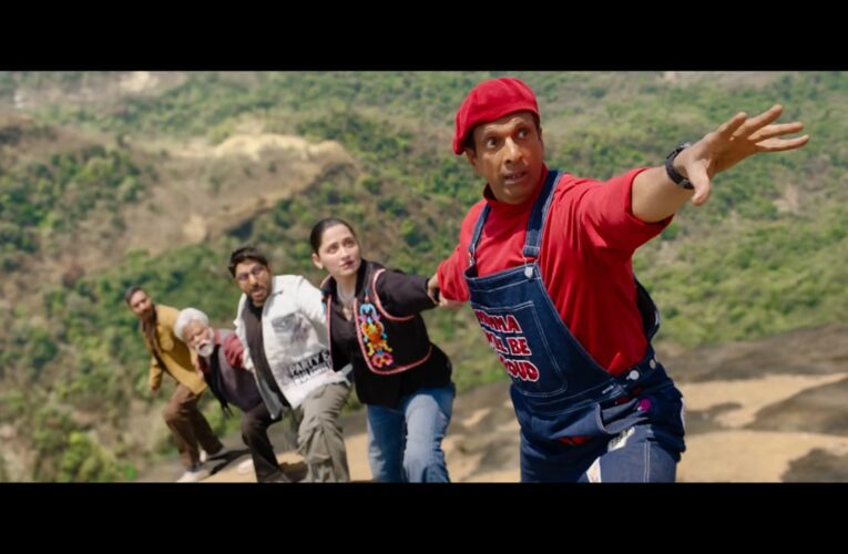Dhamaal 4