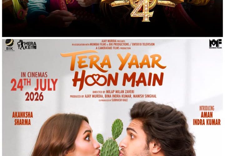 Tera Yaar Hoon Main