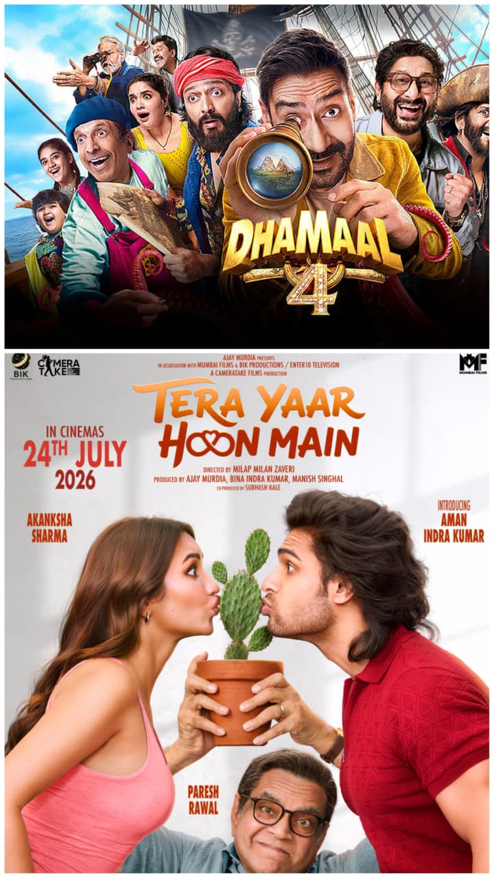 Tera Yaar Hoon Main