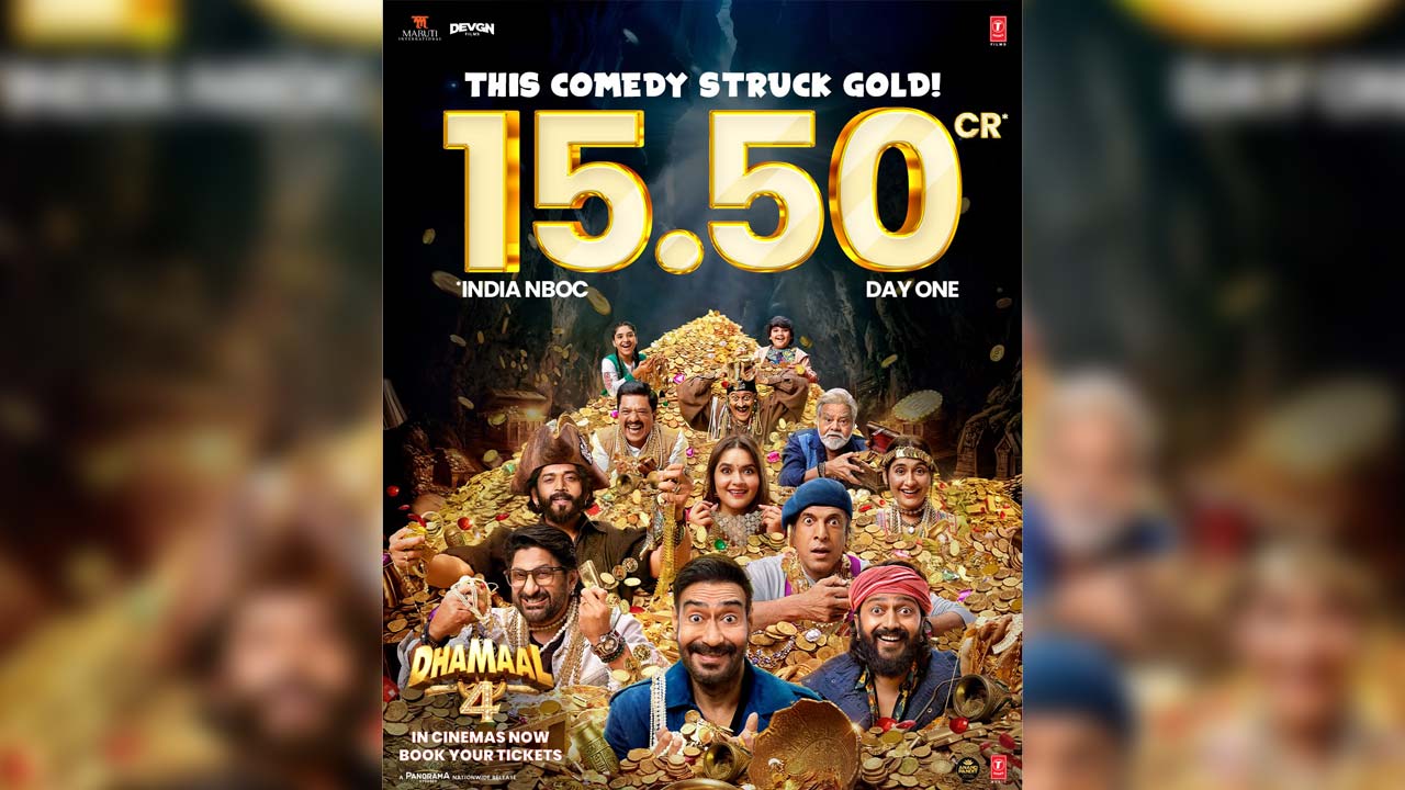 Dhamaal 4