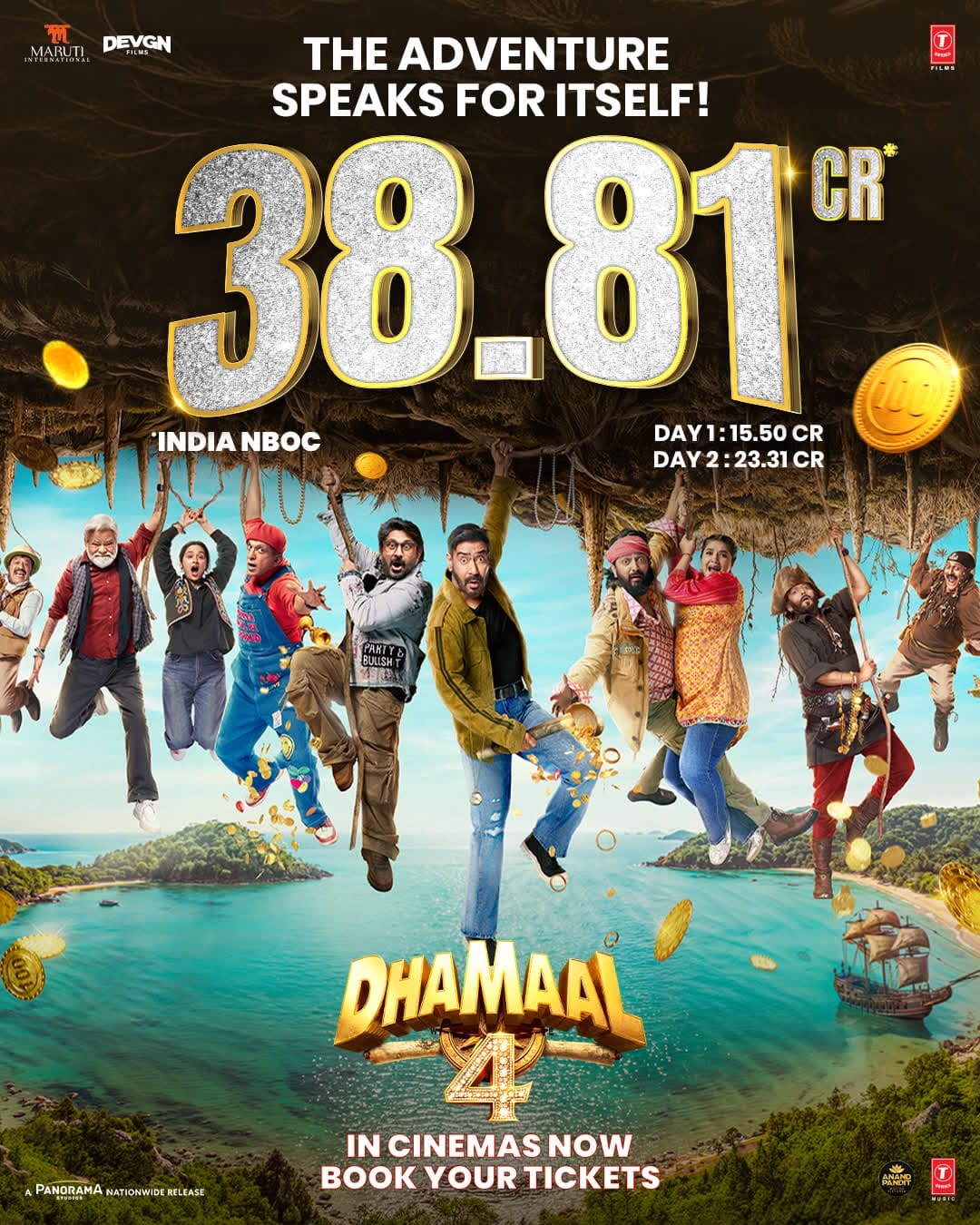 Dhamaal 4
