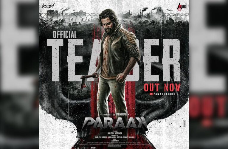 PARAAK