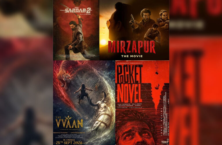 Big-Screen Spectacles: Highly Anticipated Film Releases Slated for September 2026!