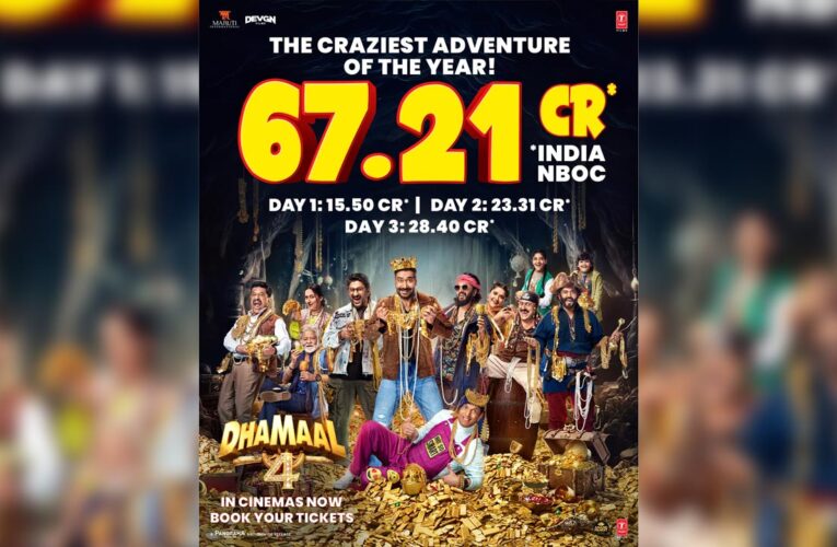 Dhamaal 4