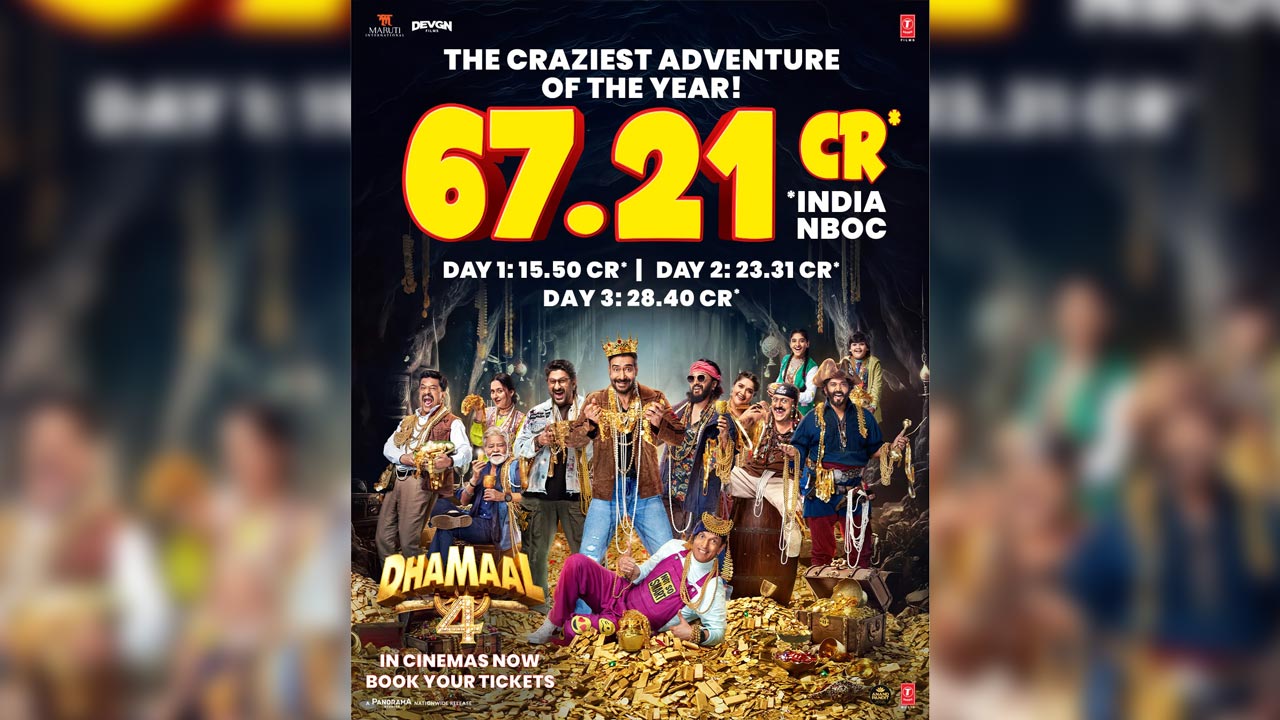 Dhamaal 4