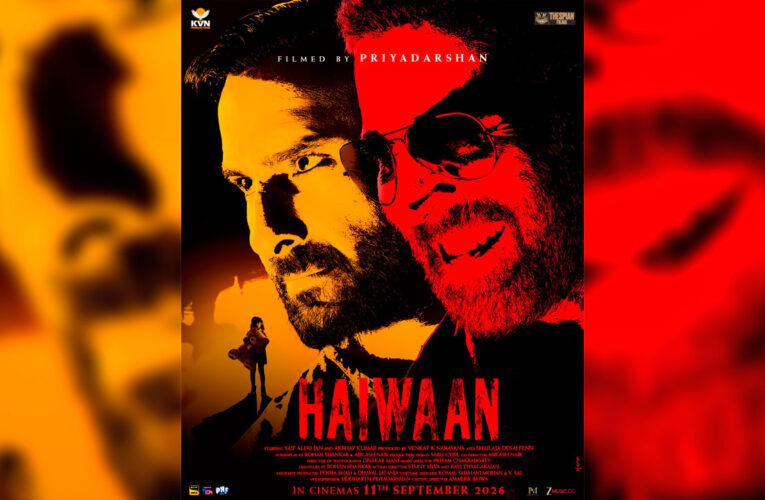 Haiwaan