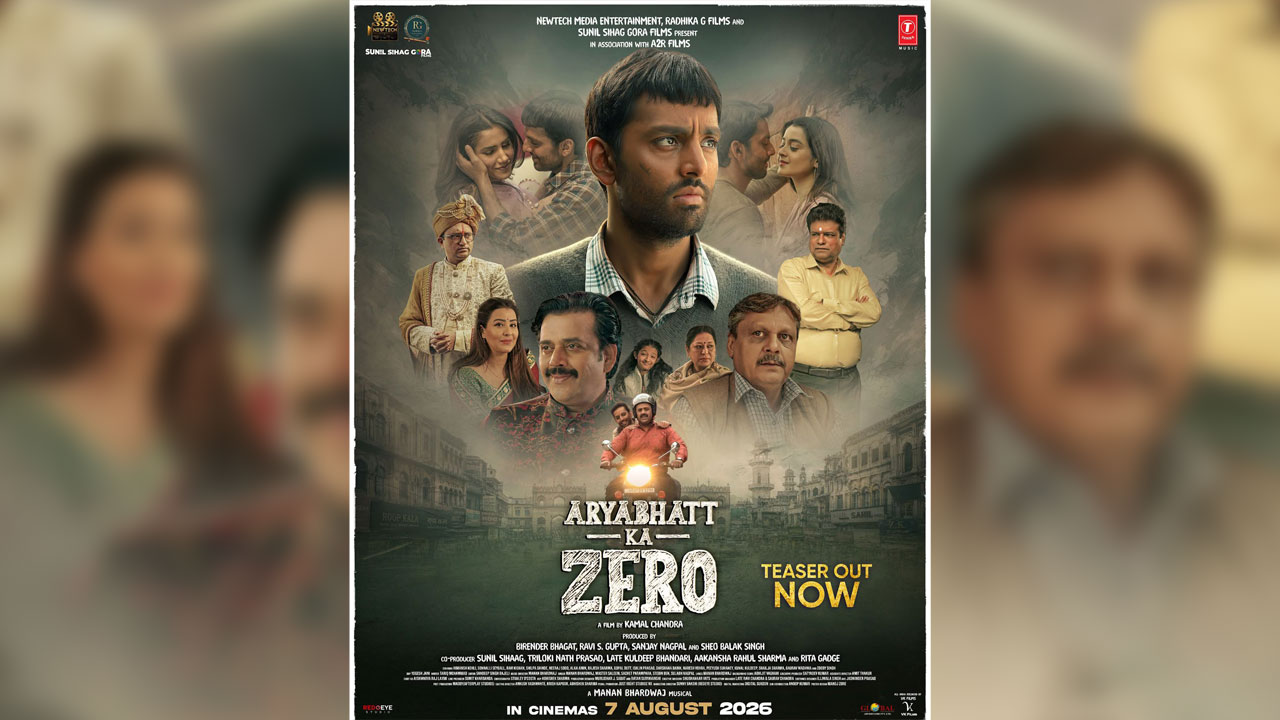 Aryabhatt Ka Zero