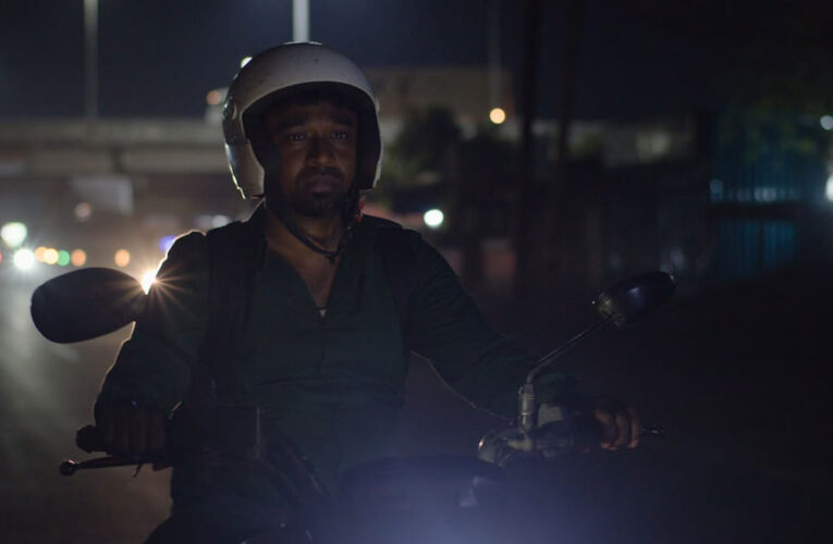 ‘Members of the Problematic Family’ Announced as Opening Night Film for IFFM 2026!