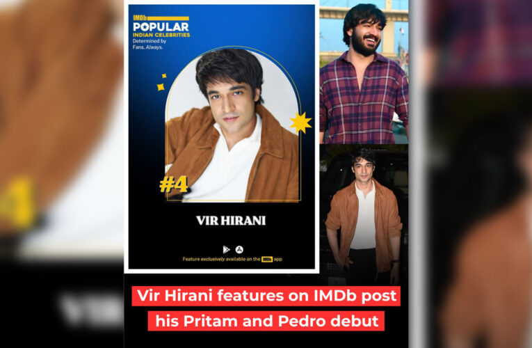 Vir Hirani