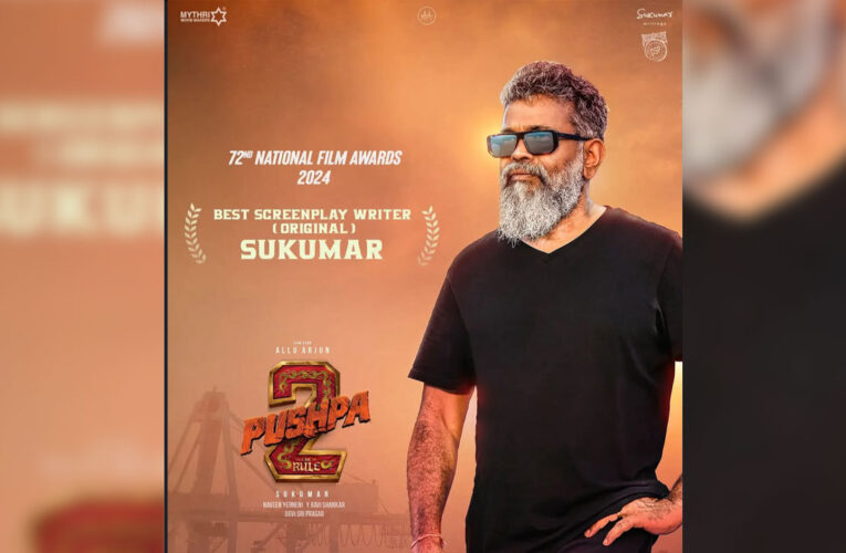 Sukumar