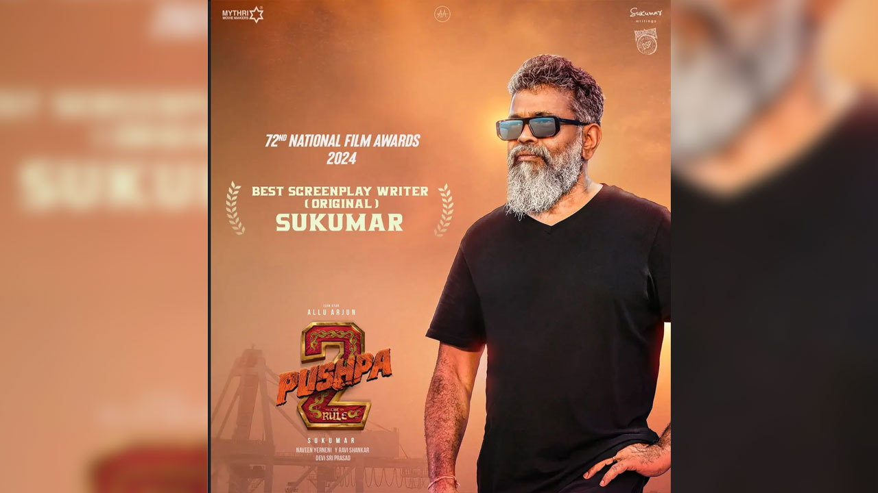 Sukumar