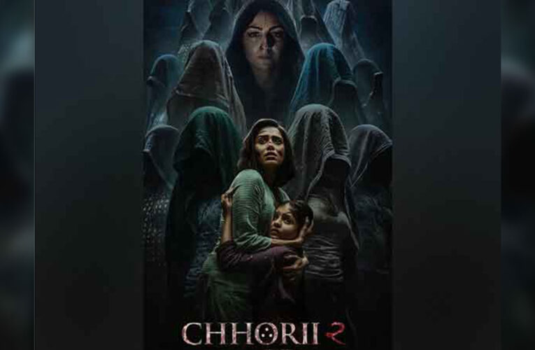 Chhorii 2