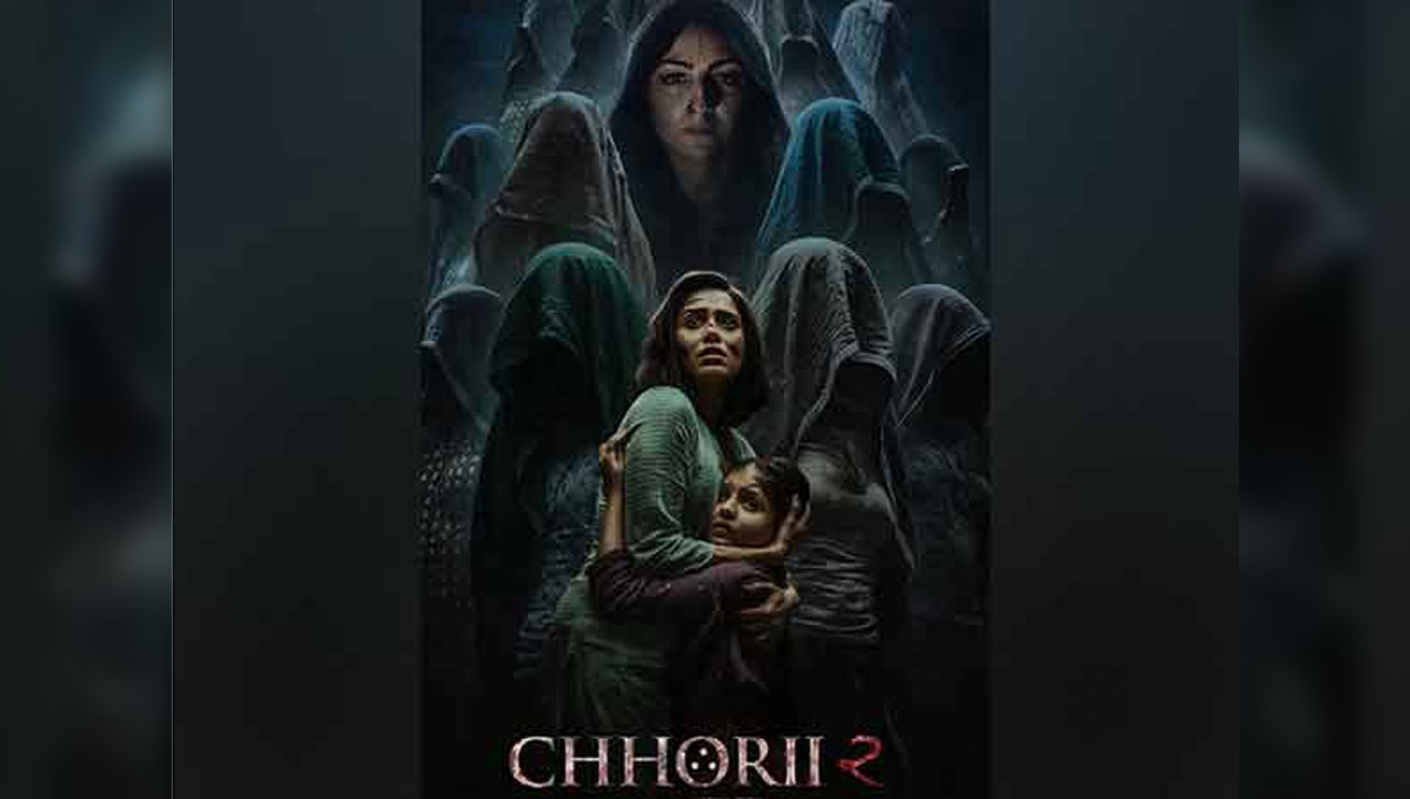 Chhorii 2