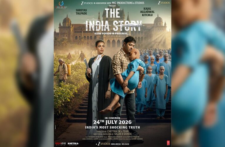 The India Story