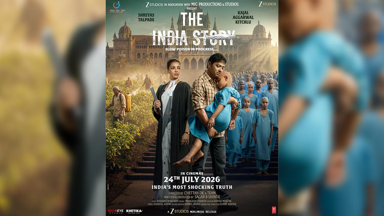 The India Story