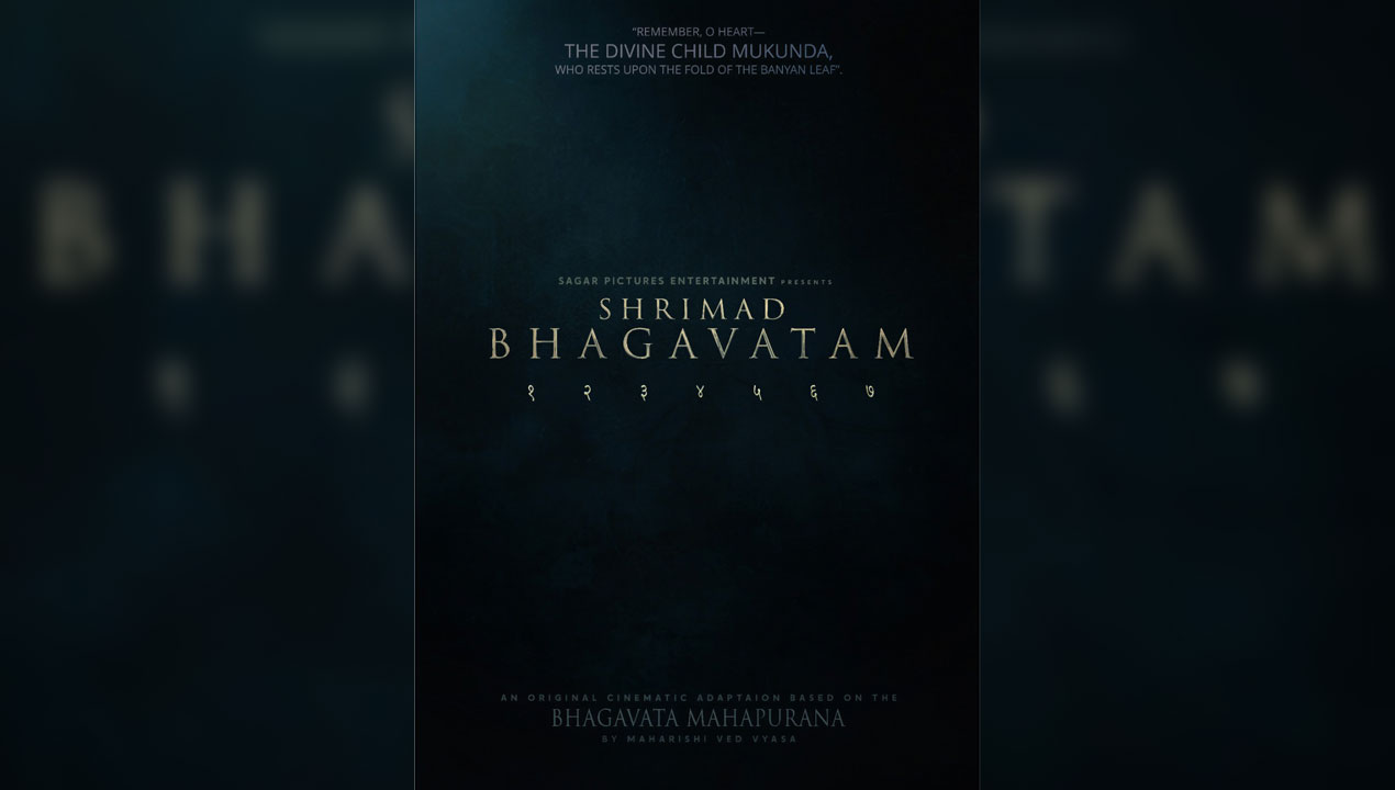 Shrimad Bhagavatam