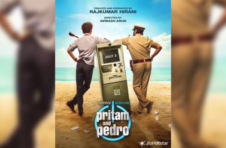 Pritam and Pedro