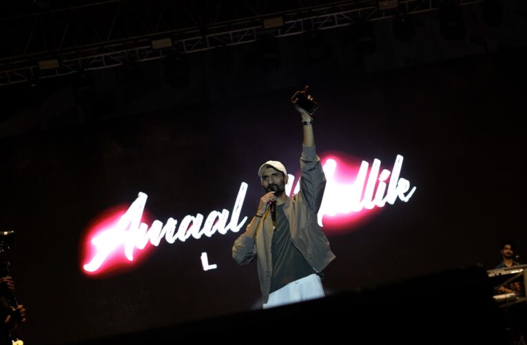 Awarapan 2