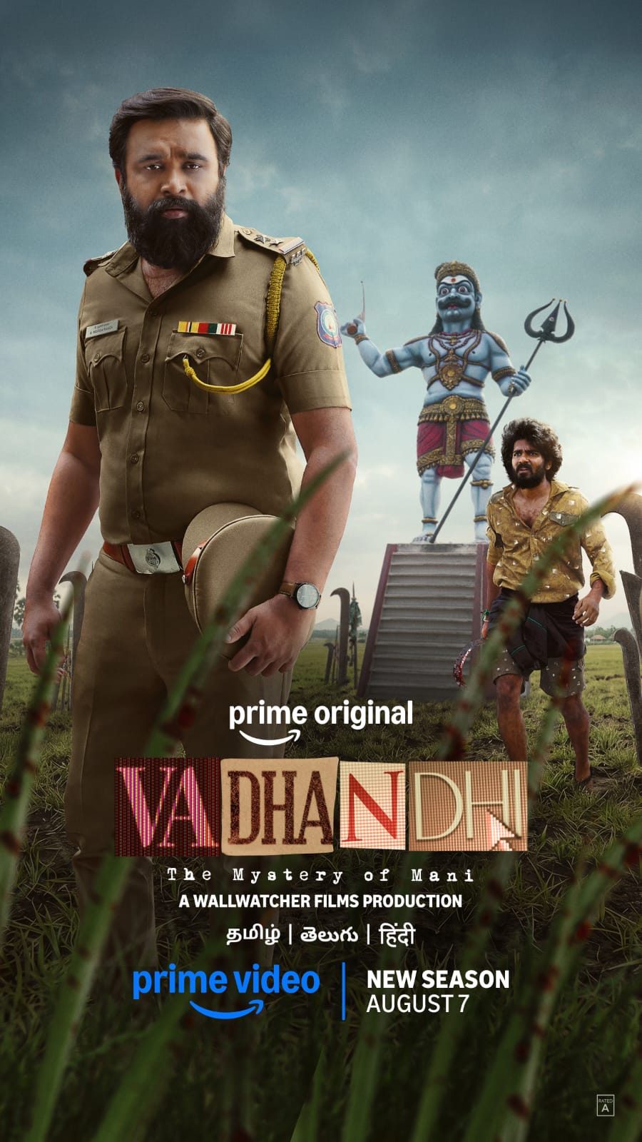 Vadhandhi