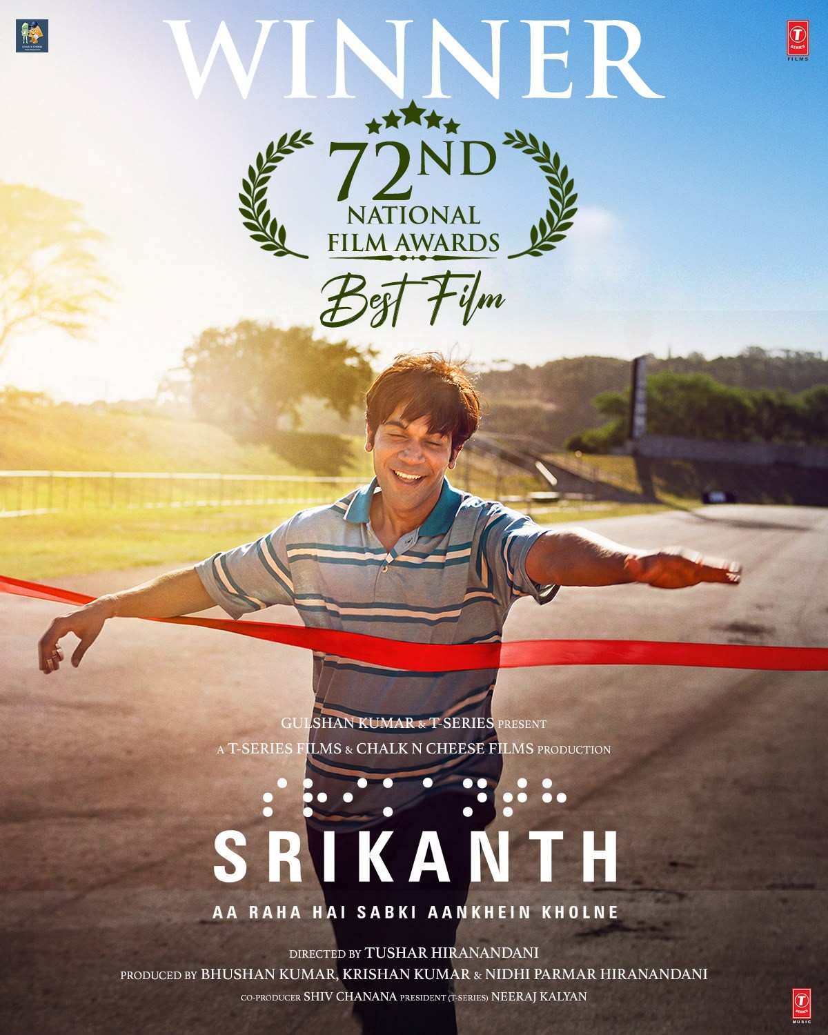 Srikanth