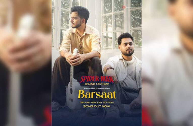 Barsaat