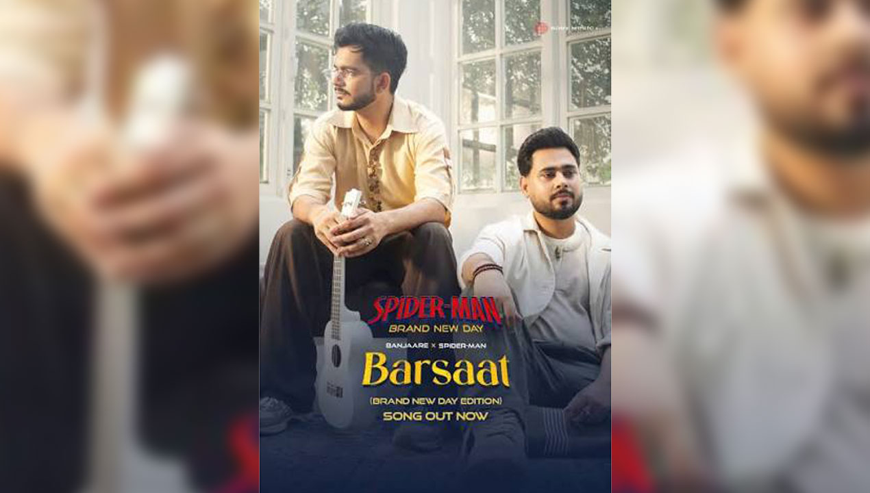 Barsaat