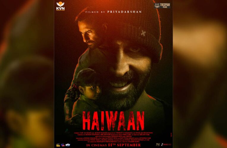 Haiwaan