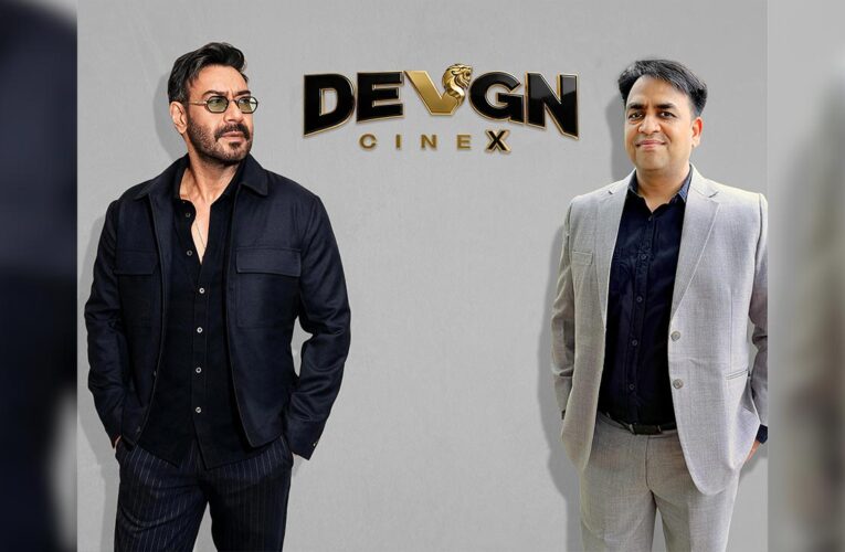Devgn CineX