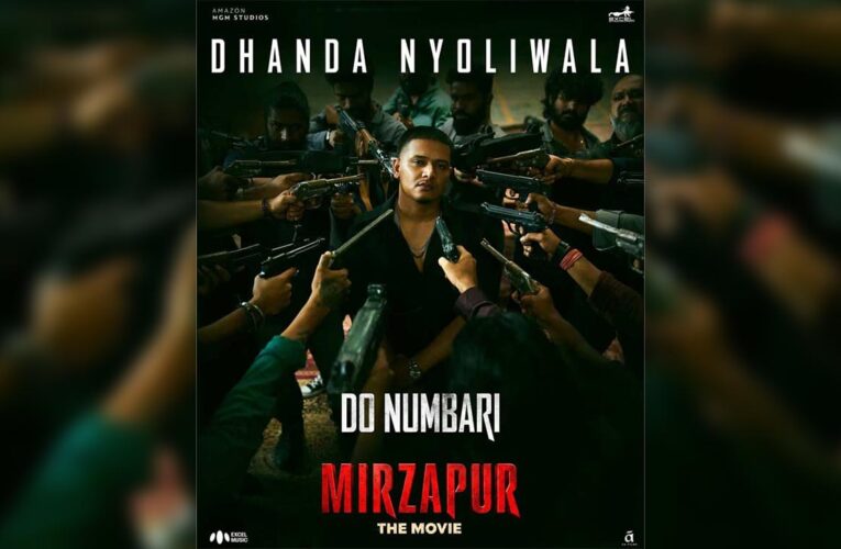 Mirzapur: The Movie Unveils New Poster for First Song ‘Do Numbari’ by Haryanvi Sensation Dhanda Ahead of Tomorrow’s Drop