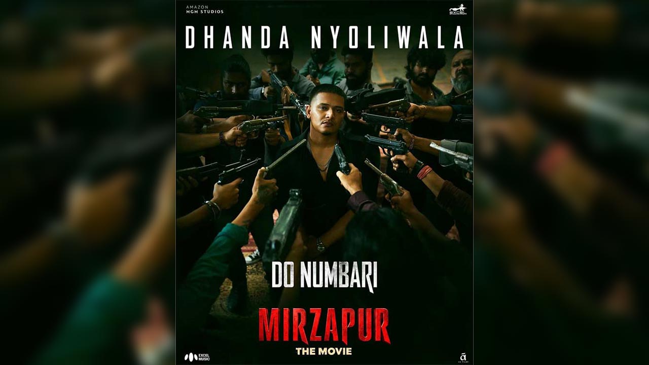 Mirzapur: The Movie