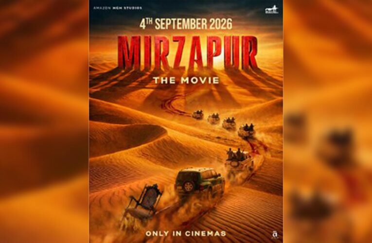 Mirzapur: The Movie