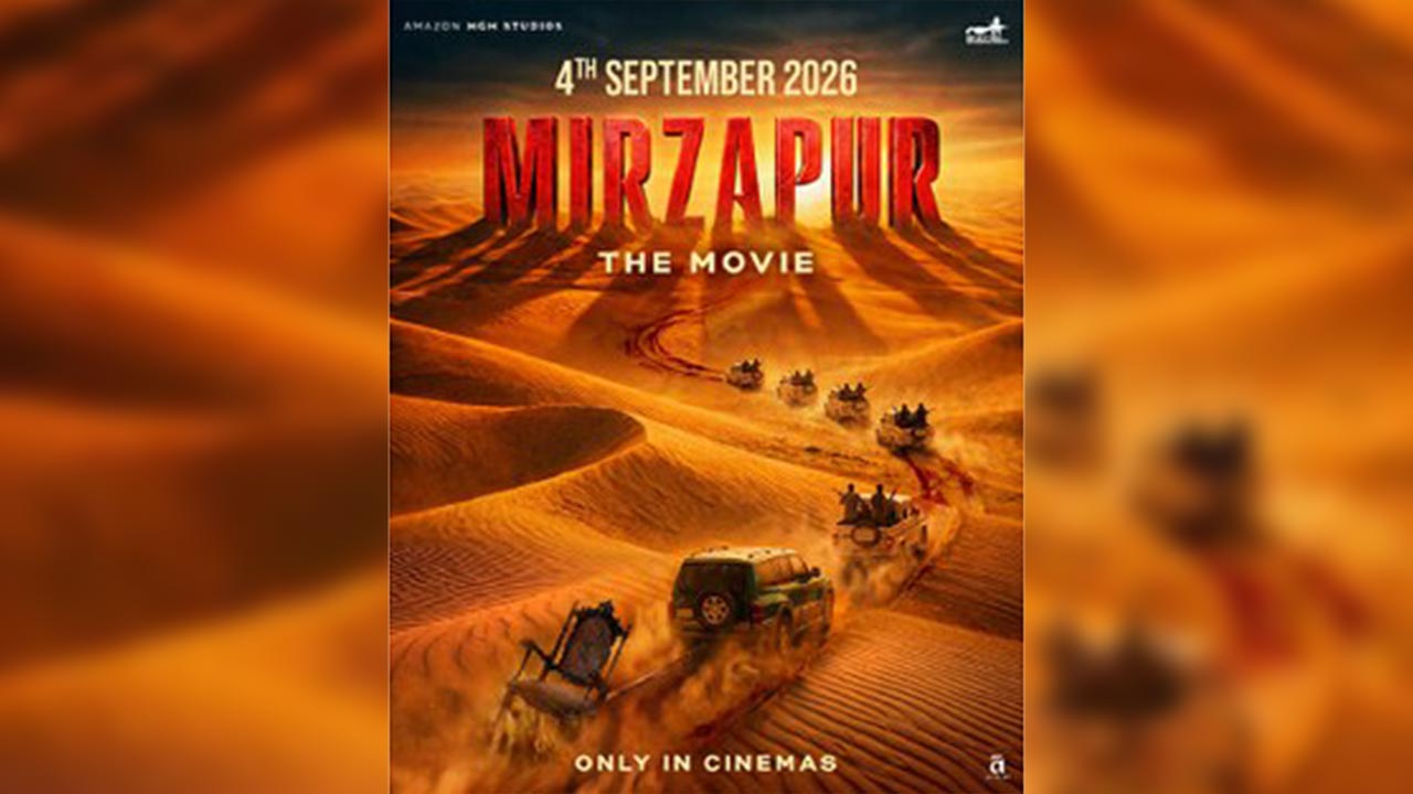 Mirzapur: The Movie