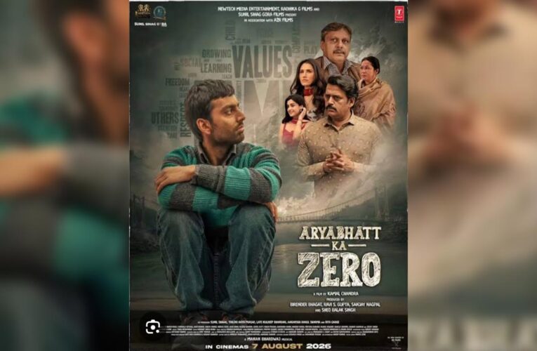 Review: Aryabhat Ka Zero: A Simple Tale of Failure, Self-Respect and Redemption!