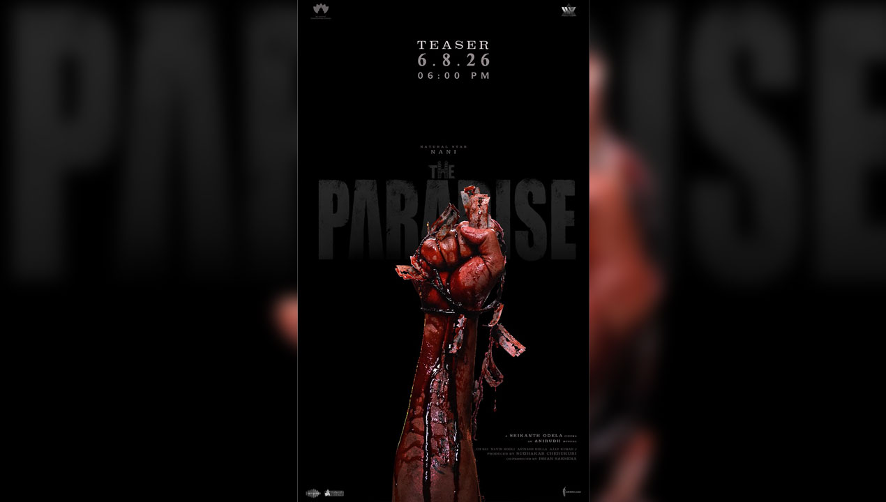 The Paradise