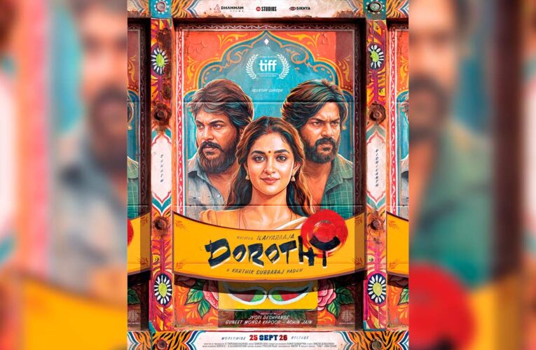 Anurag Kashyap Reviews Karthik Subbaraj’s Dorothy Ahead of TIFF Premiere: Calls It His “Boldest and Best Work So Far”