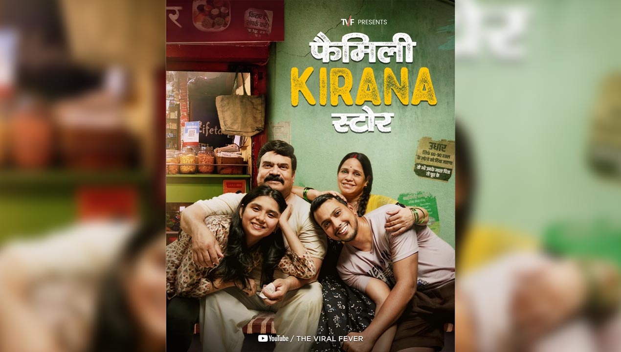 Family Kirana Store