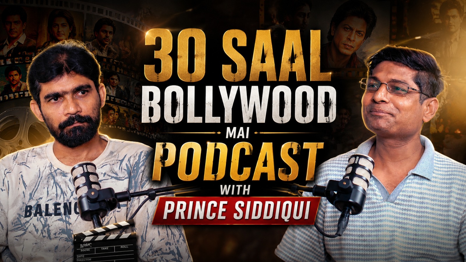 Prince Siddiqui