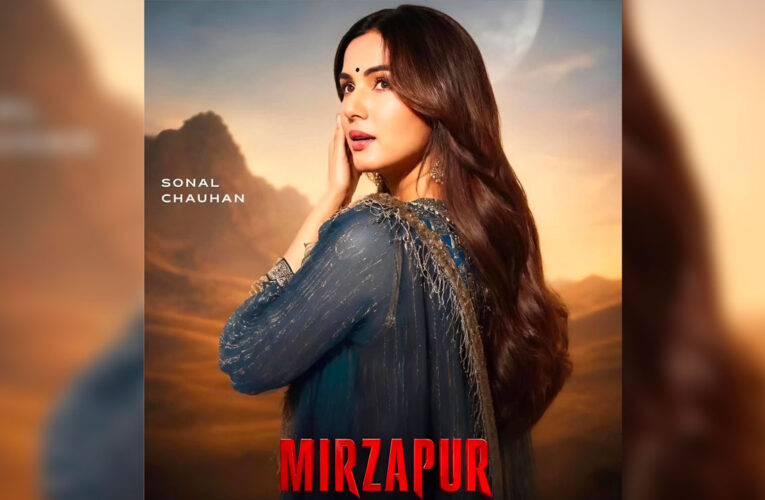 Mirzapur