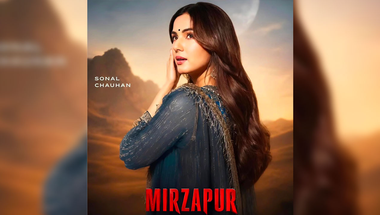 Mirzapur