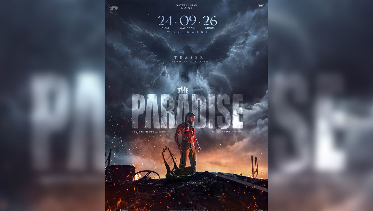 The Paradise