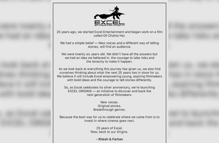 Excel Entertainment