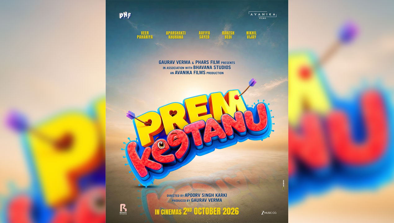 Prem Keetanu