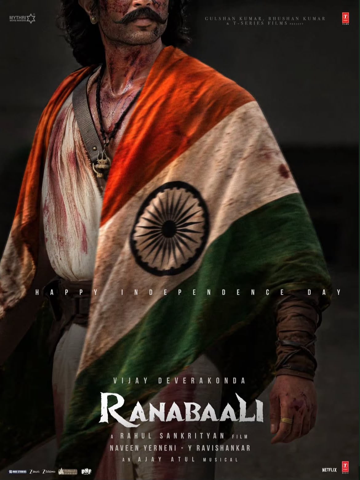 Ranabaali