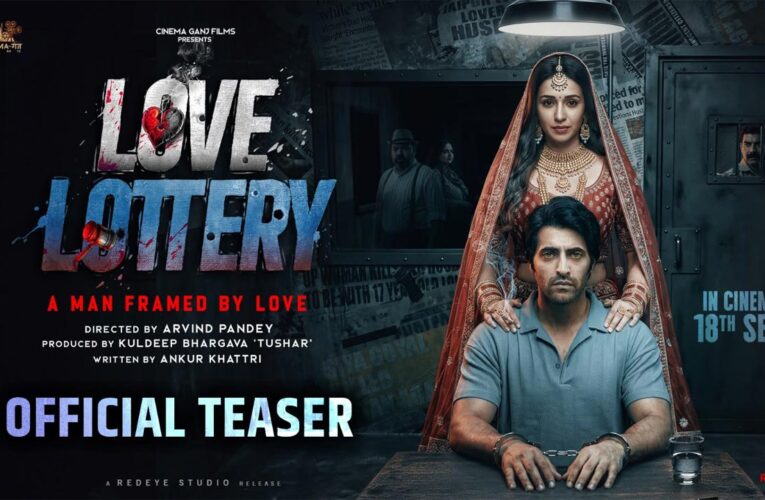 Love Lottery