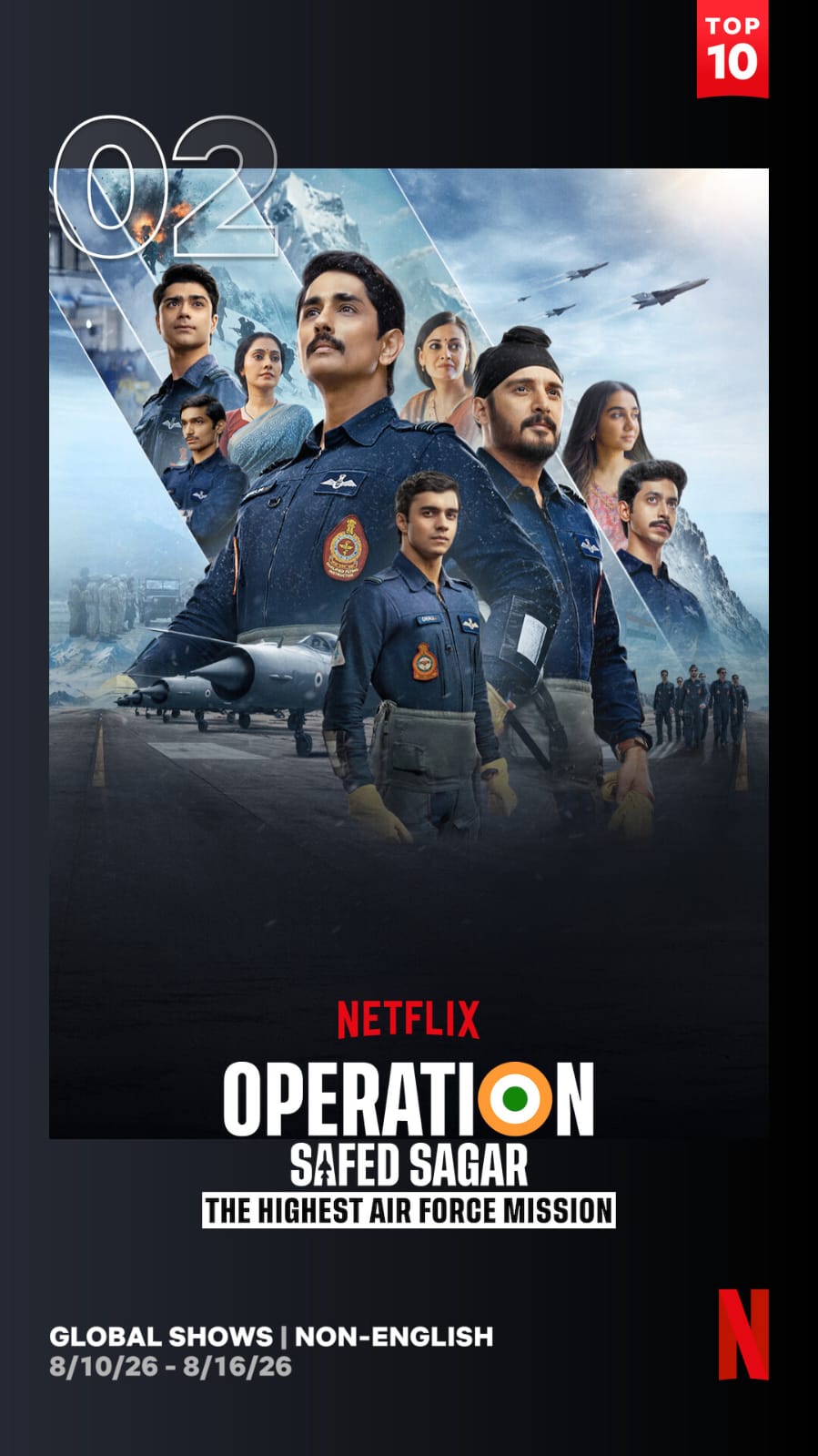 Operation Safed Sagar