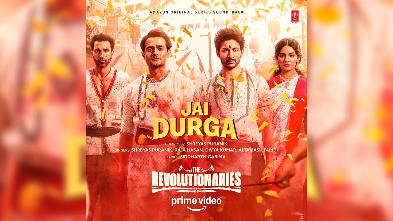 Jai Durga