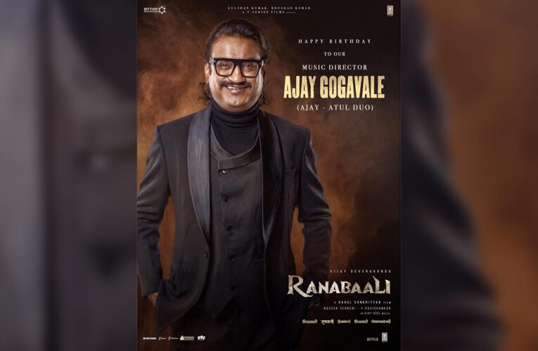 'Ranabaali'