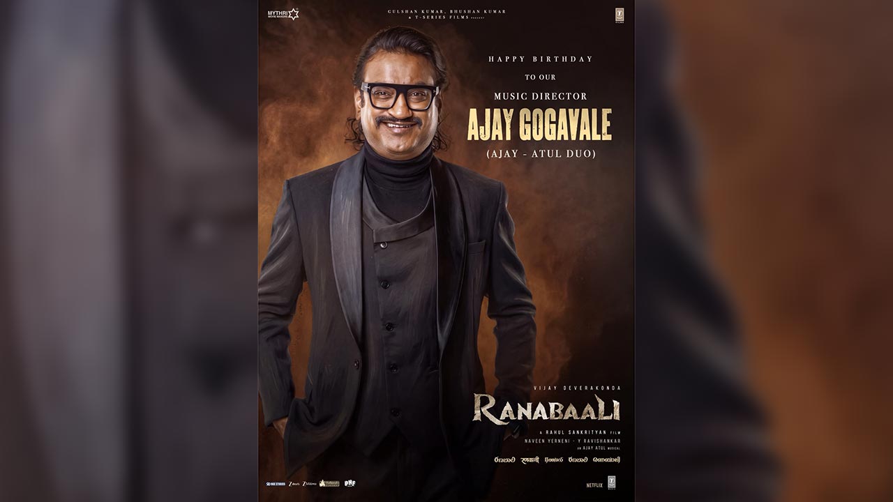 'Ranabaali'