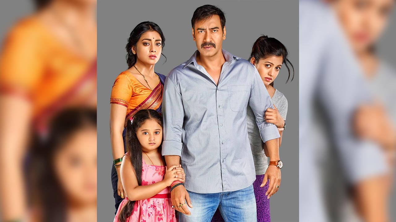 Drishyam 3