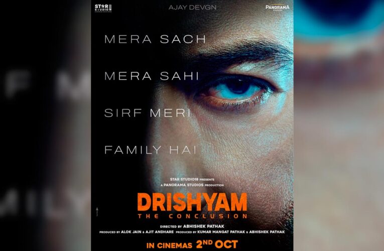 Ajay Devgn’s Drishyam Expands for Its Ultimate Chapter ‘Drishyam The Conclusion’! Jaideep Ahlawat and Prakash Raj Added to the Stellar Cast!